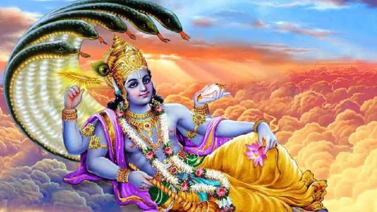 Fortune will be brightened with the blessings of Lord Narayana according to Daily Horoscope Today