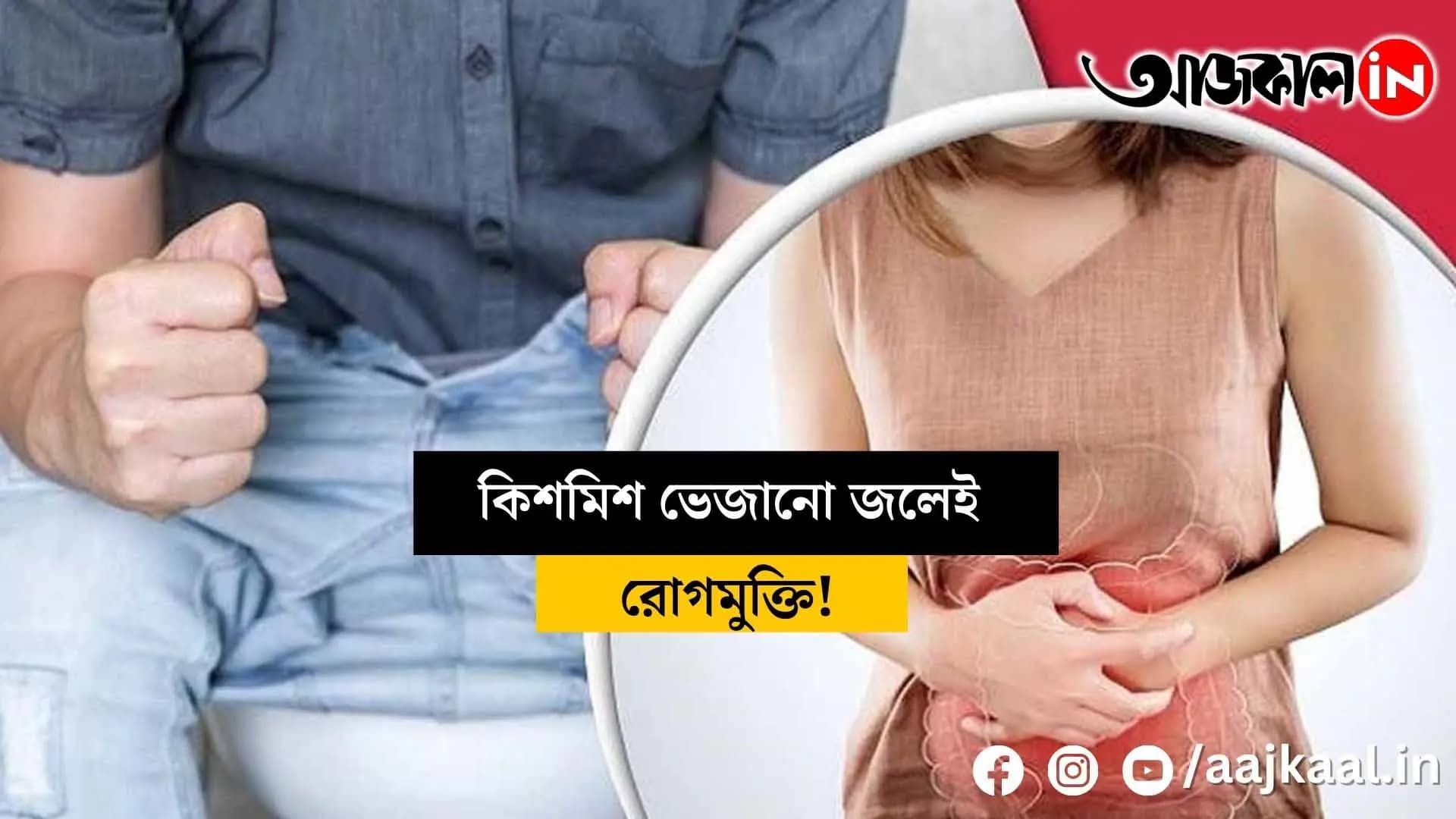 Cholesterol will be seized, colds and coughs will run away from constipation! Just this one thing