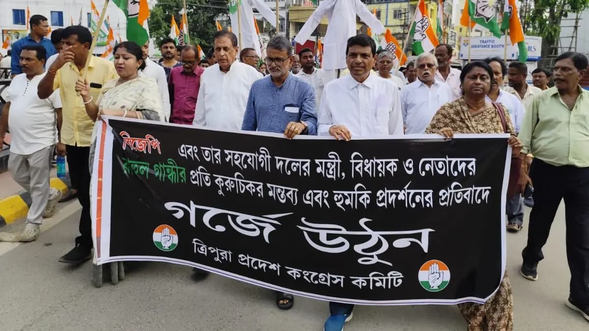 tripura congress leader complains fir against bjp leaders for conspiracy to kill rahul gandhi_gnr