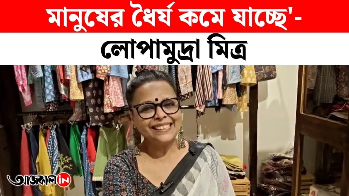 Lopamudra Mitra Chats About 11 Years Of Pratha And Puja Songs