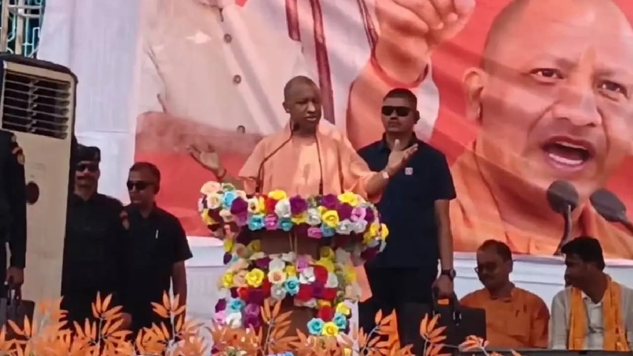 UP CM Yogi Adityanath Campaign in Hooghly Ahead Of WB Phase 2 Assembly Polls