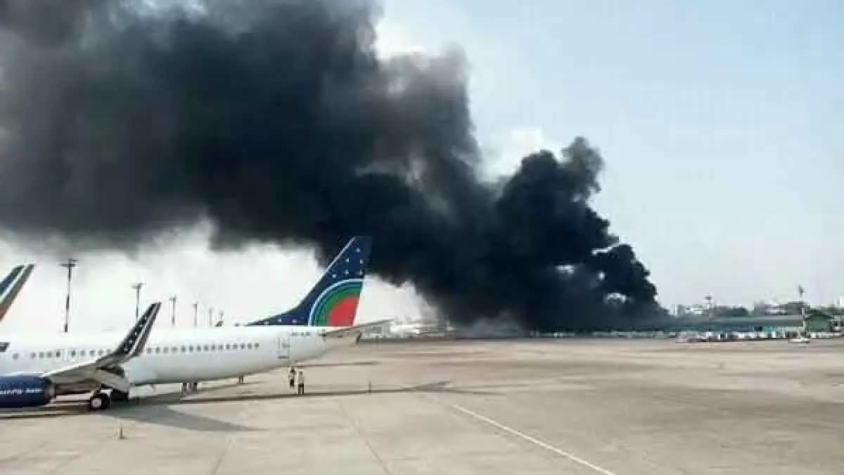 Big fire broke out at Dhaka Airport cargo terminal