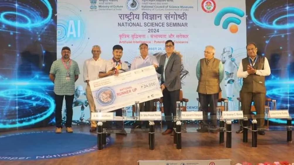 TIGPS Jalpaiguri student Rajdeep Chanda awarded with first runner up un national science seminar gnr 