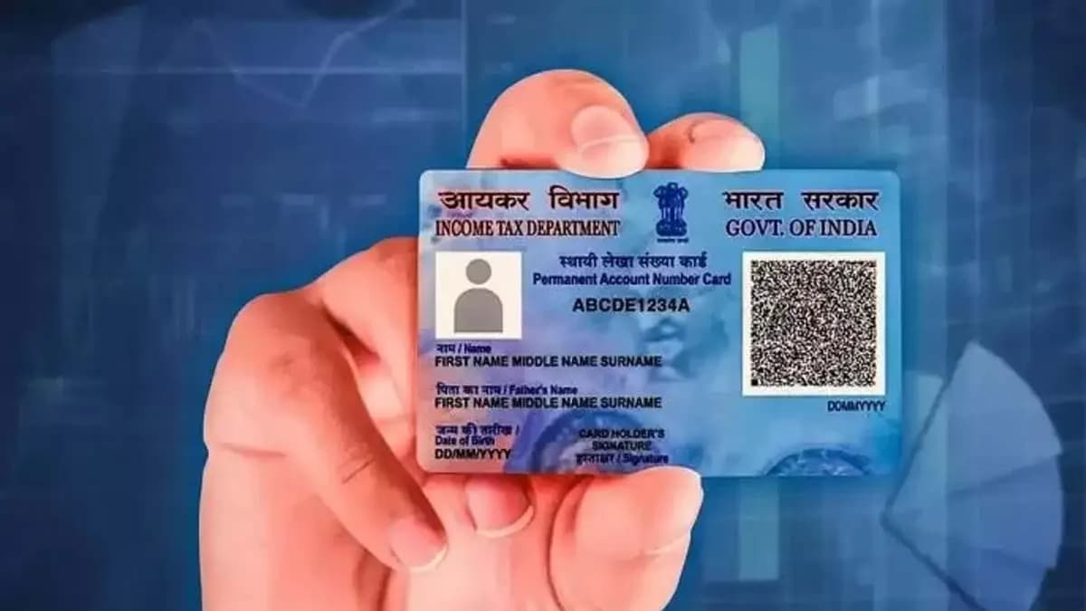 From July 1 2025 on it is impossible to get a PAN card without this document