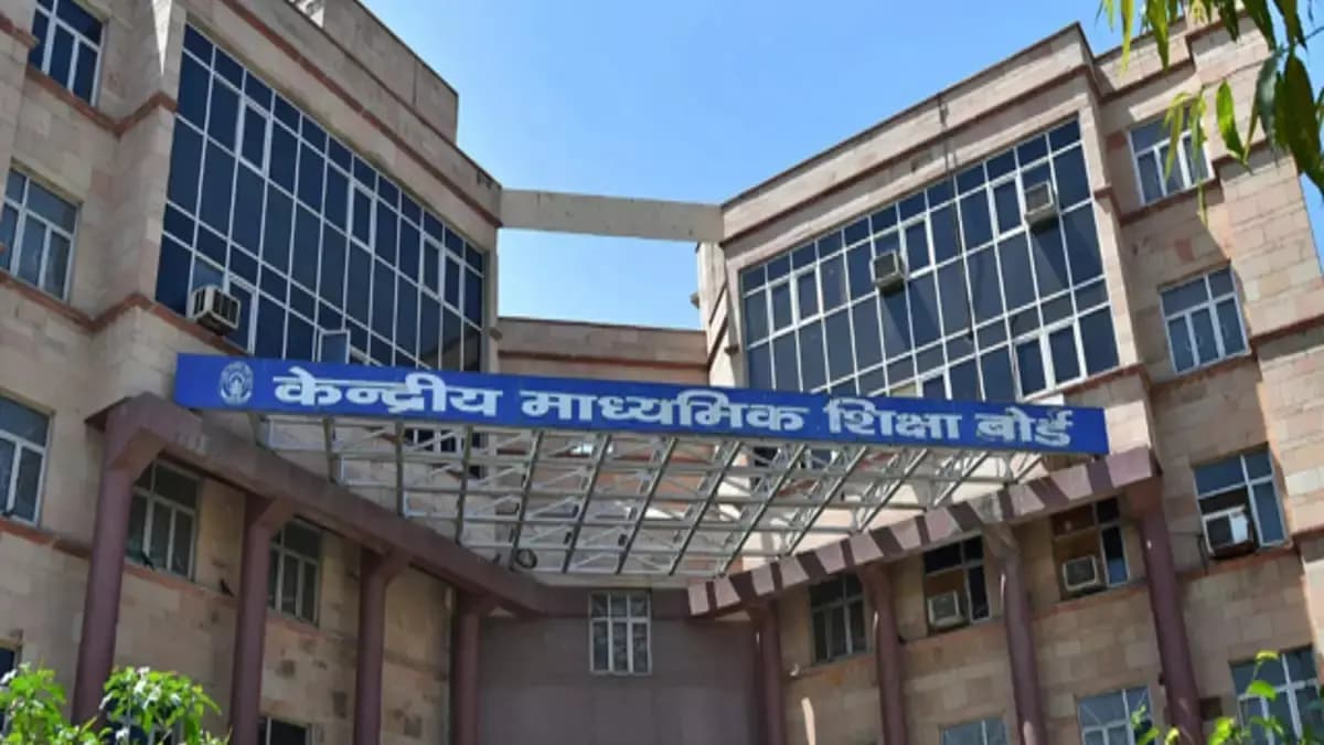 CBSE is planning to conduct class 10 board exams twice a year from 2026 gnr