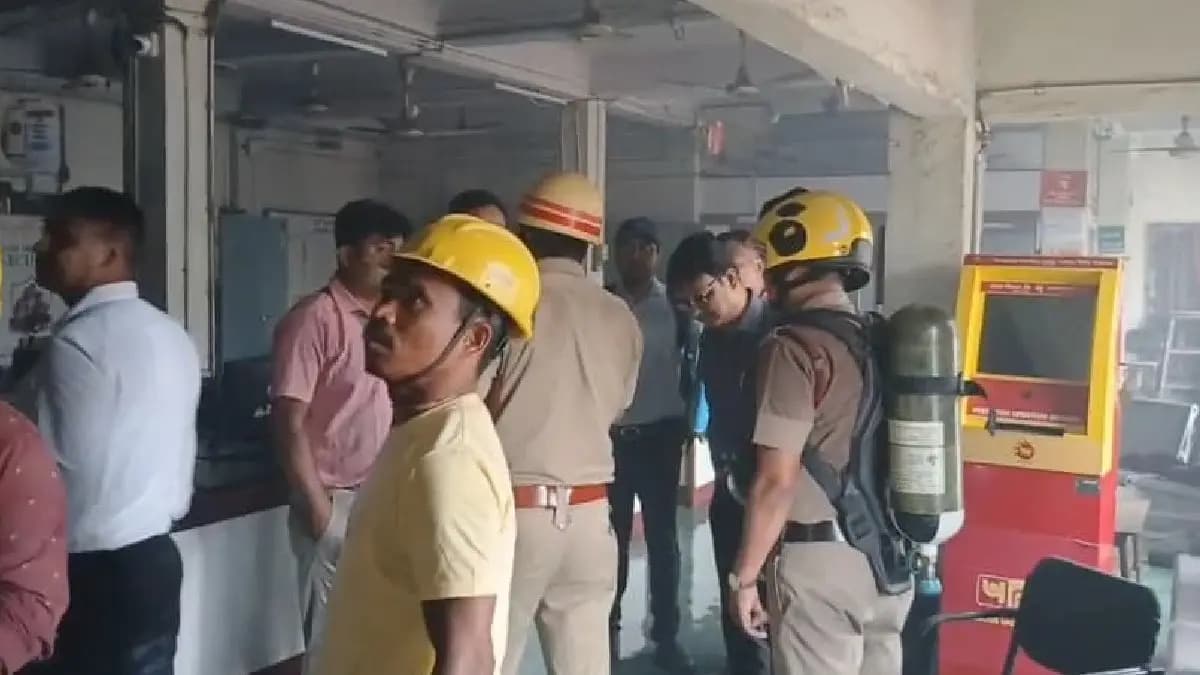 Fire breaks out at a nationalised bank in Siliguri