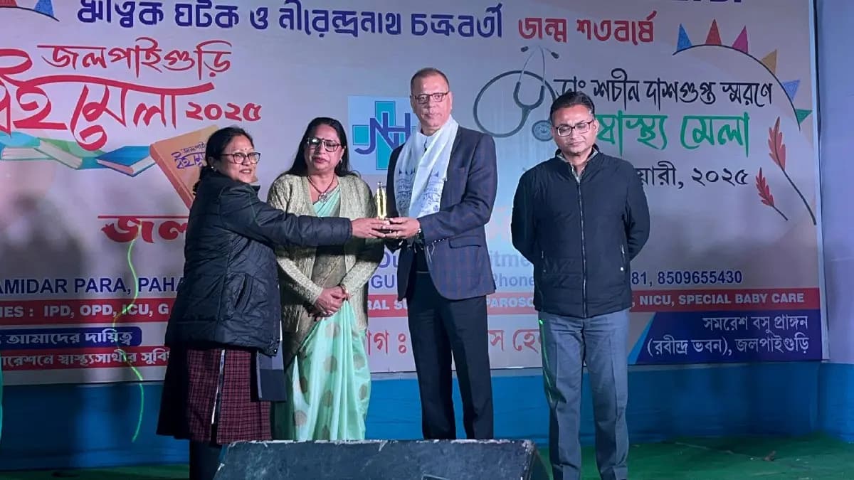 Techno India group public School felicitates students at Jalpaiguri Book Fair gnr 