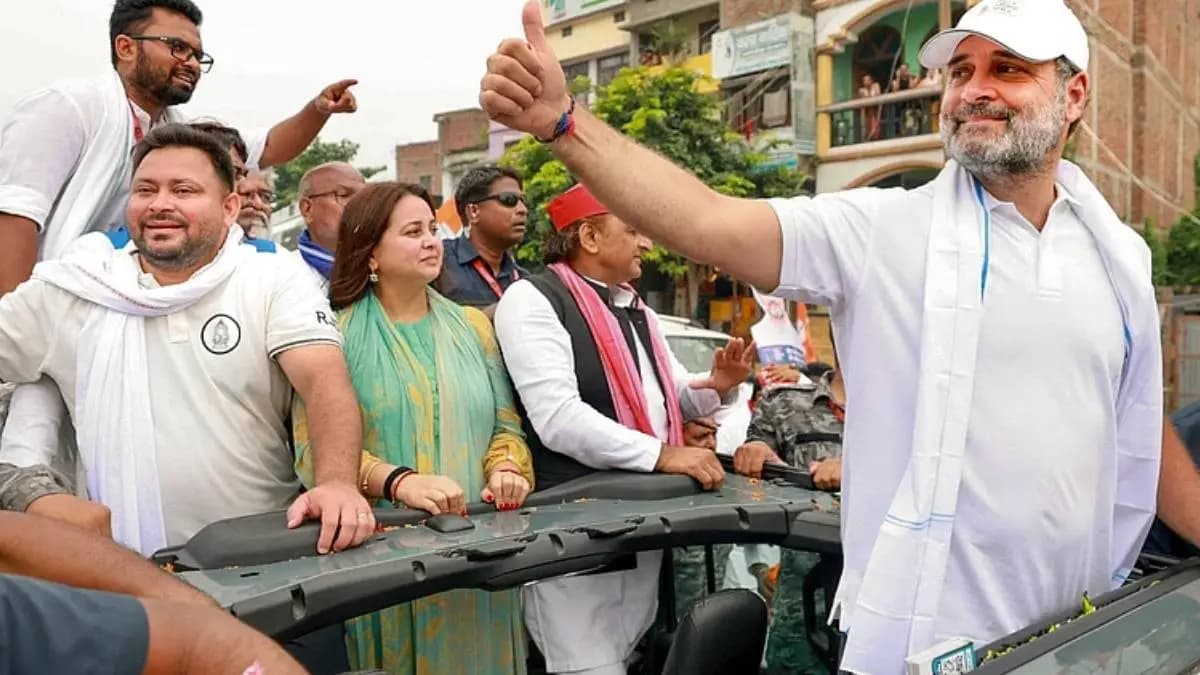 Bihar votadhikar yatra ends at patna