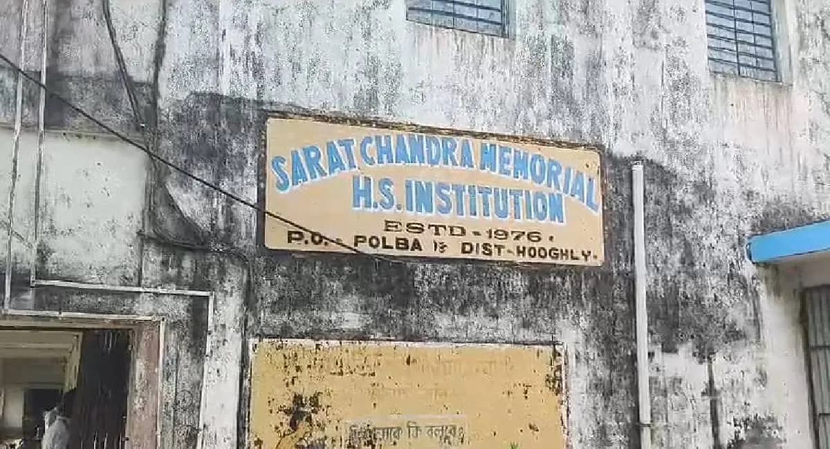 West Bengal tab scam update gnr 