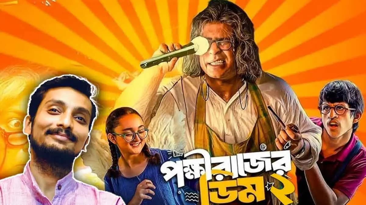 Soukarya Ghoshal Planning Andaman Adventure for Pokkhirajer Dim sequel But Awaits Audience Love