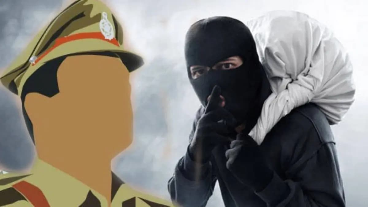 bank robbery police arrested one gnr