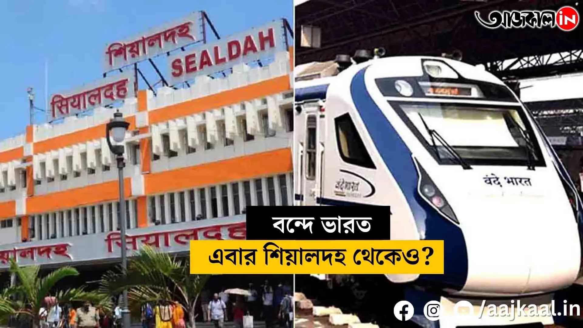  This good news can come in three months for the benefit of passengers