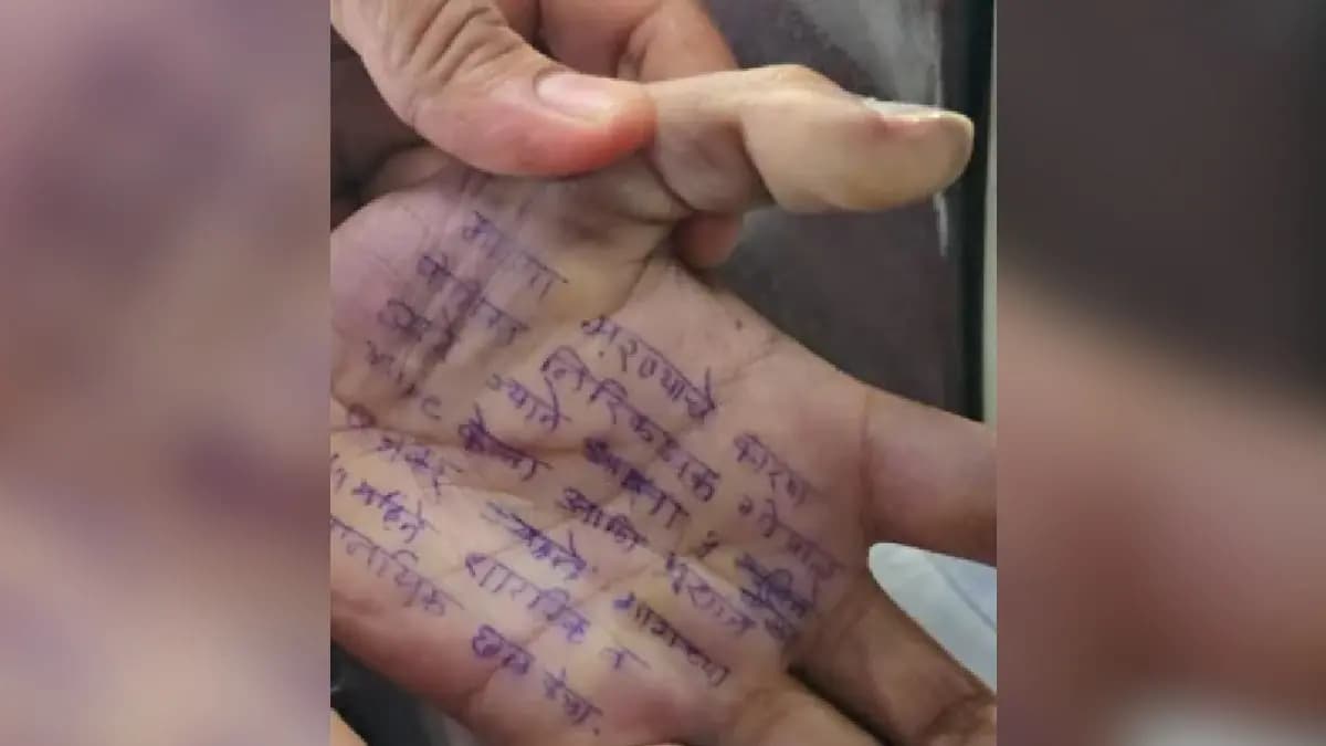 Maharashtra woman doctor death update police sub-inspector arrested