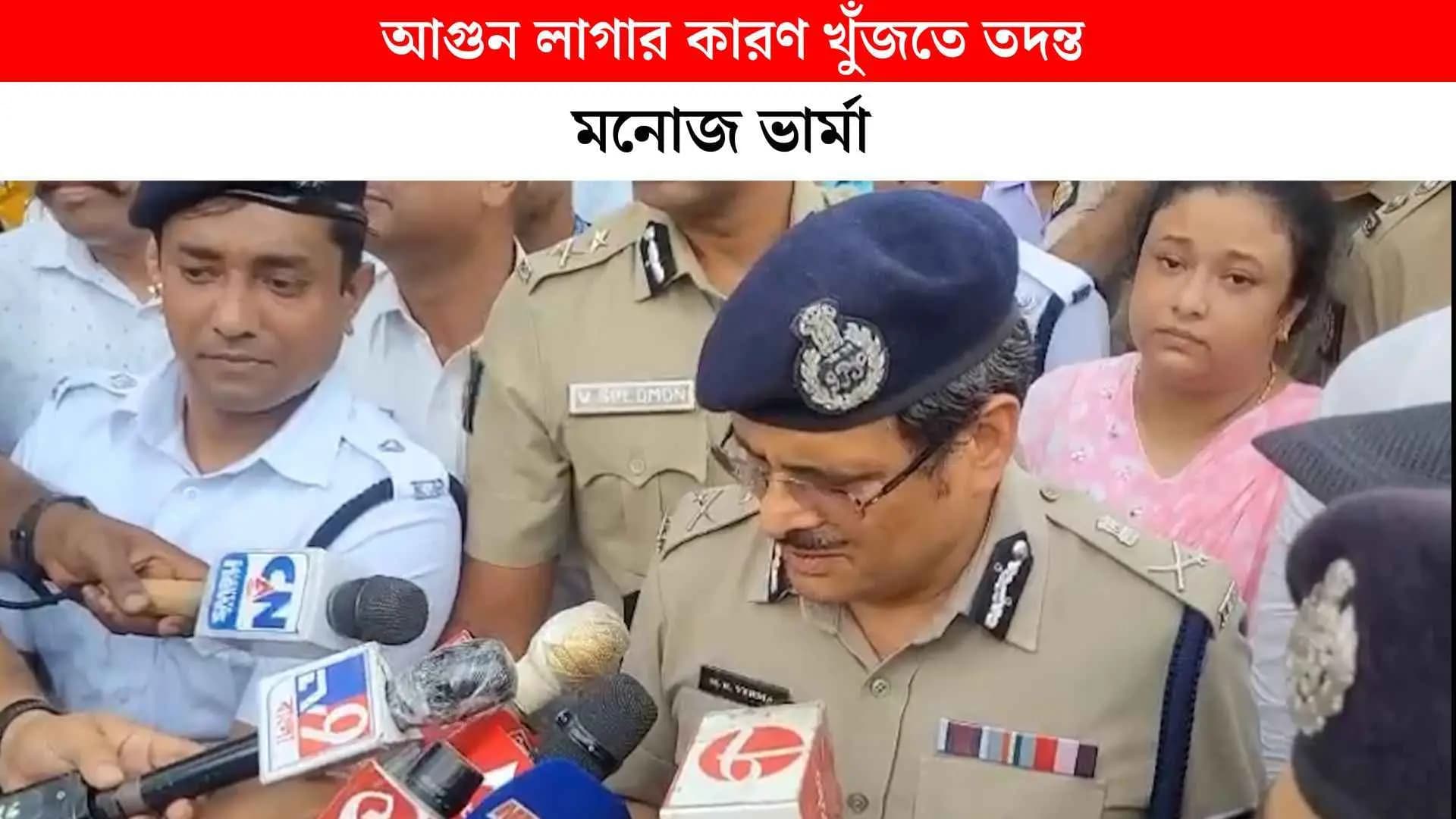 Terrible fire in Khidirpur market, what did the mayor say?