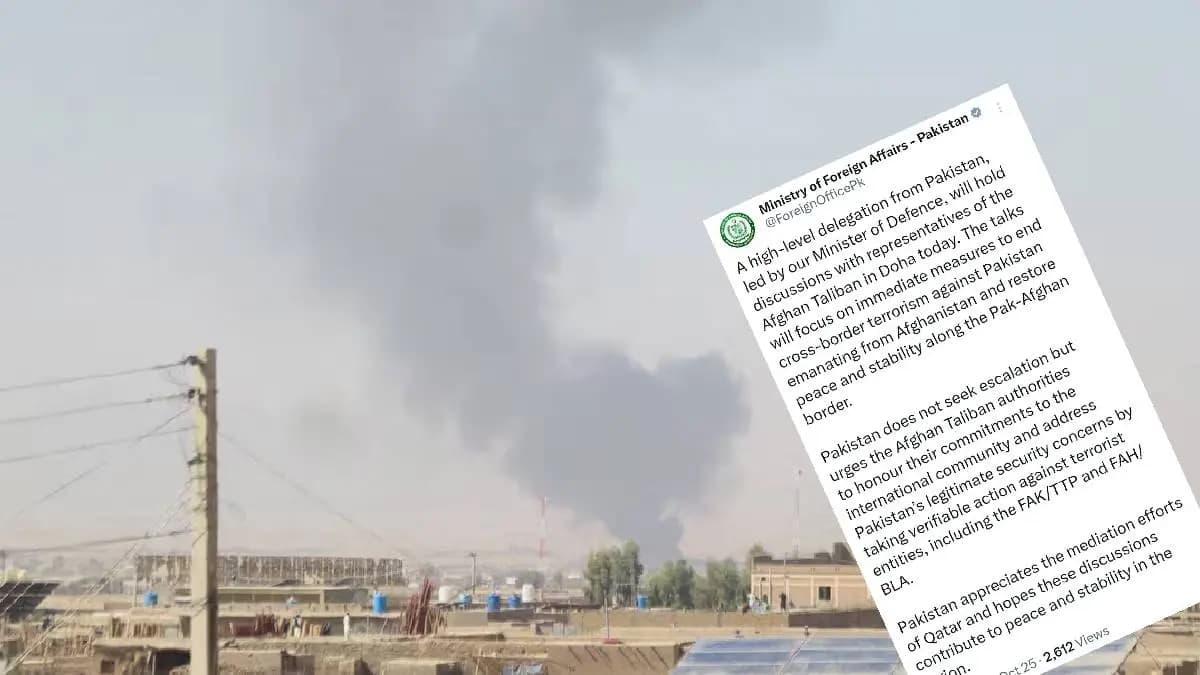 Pakistan Foreign Ministry issued Statement after Air Strike on Afghanistan