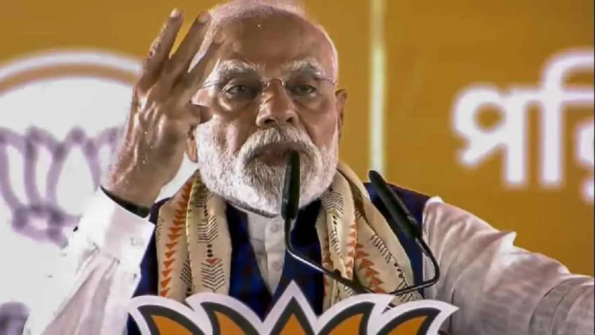 Modi blames congress for underdevelopment in north east india