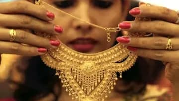 Gold Price Today check 22 carat gold Price in top cities on 12 January gnr 