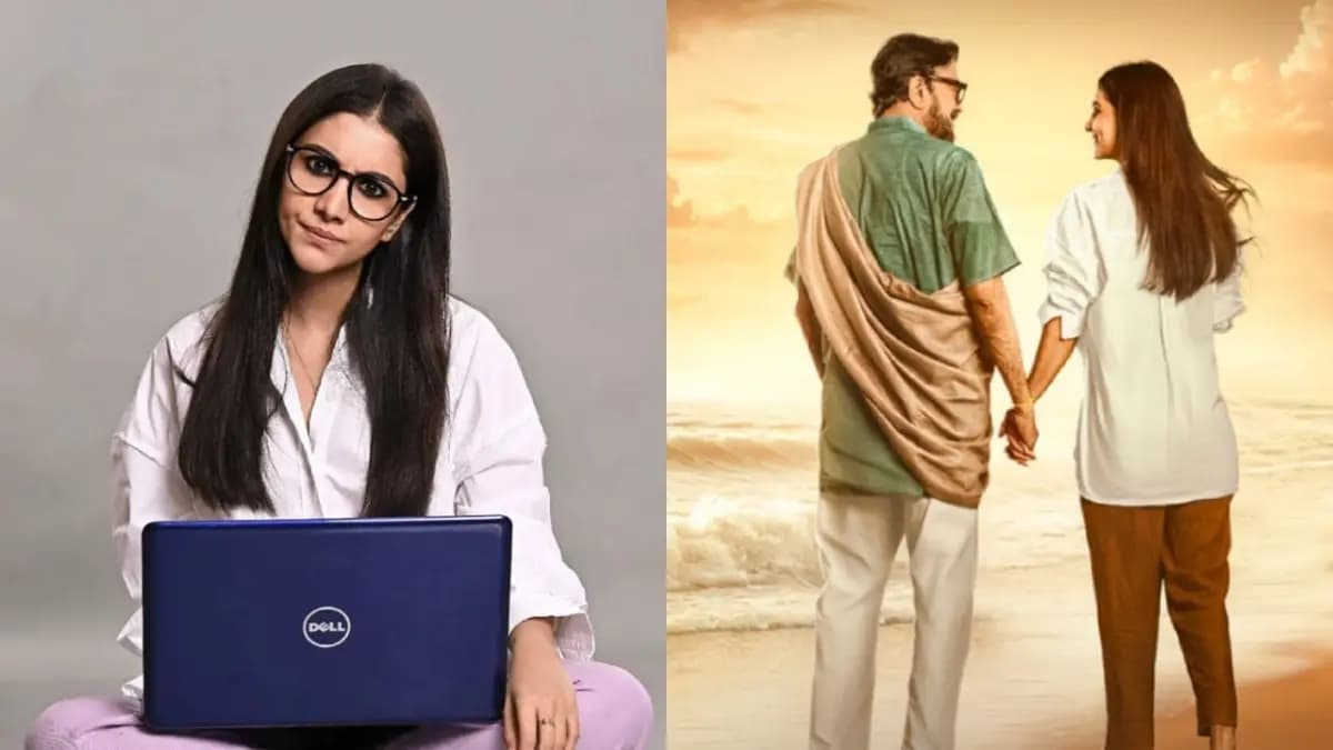 Rukmini Maitra decide to defer the teaser launch of Haati Haati Paa Paa