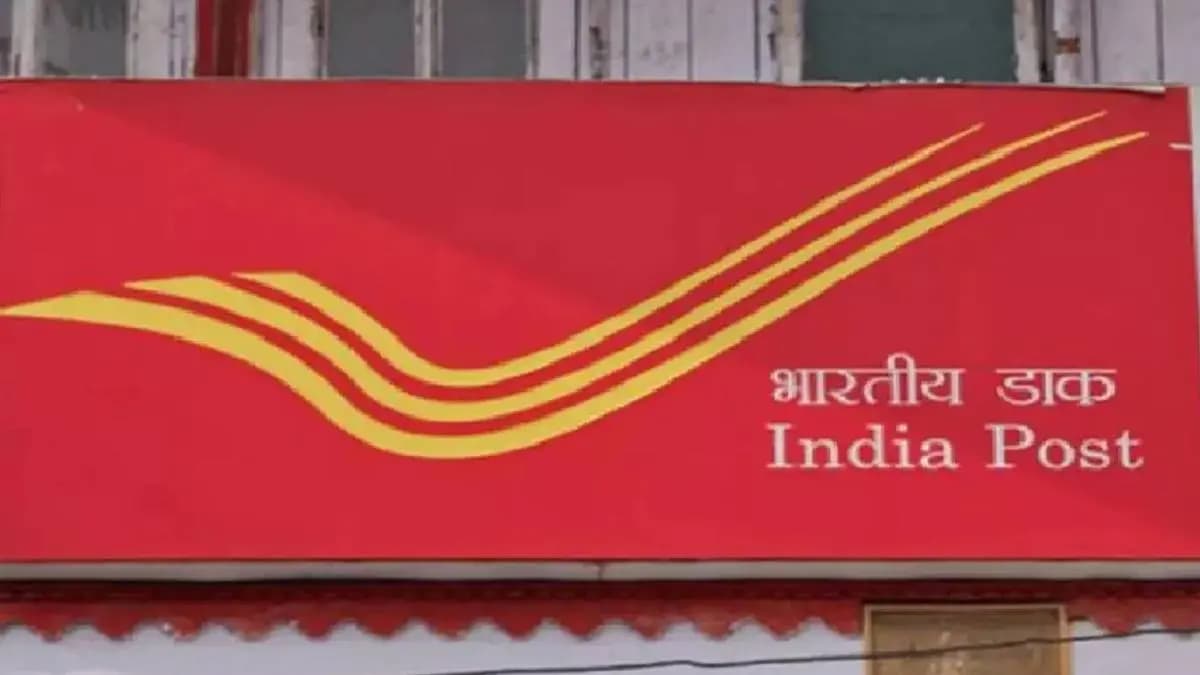 Post Office Mahila Samman Savings Certificate can give good interest rates