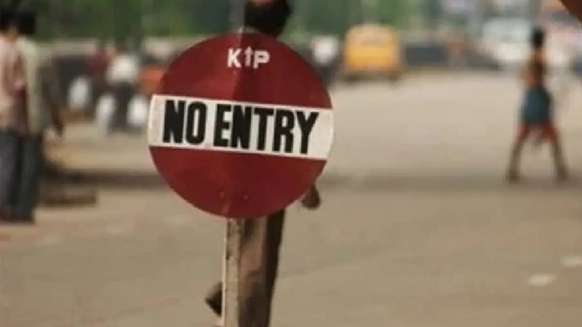 Kolkata Traffic Notification in connection with the New Year’s Eve on 31december andNew Year’s Day on 1 january gnr 