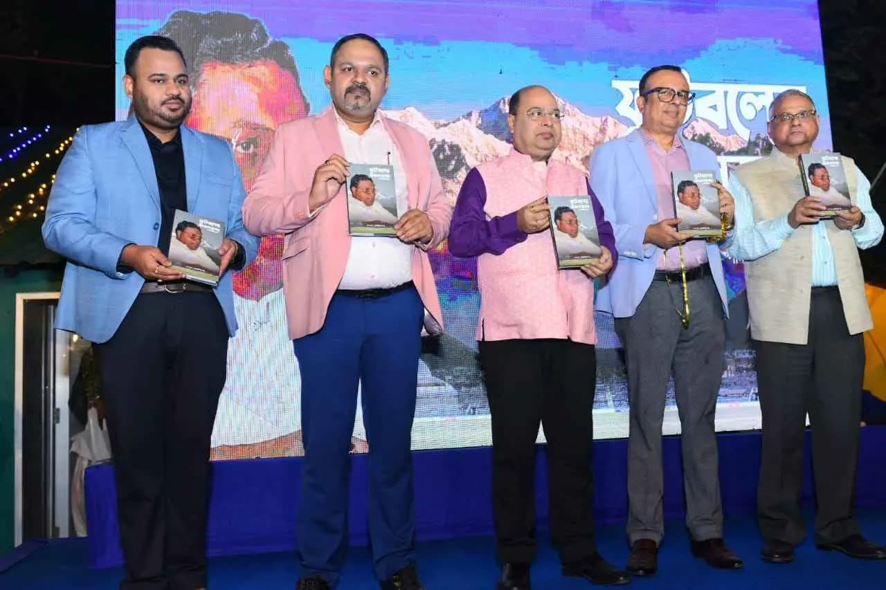 Prodyut Dutta's biography launched in Milan utsav of George telegraph sports club spt 
