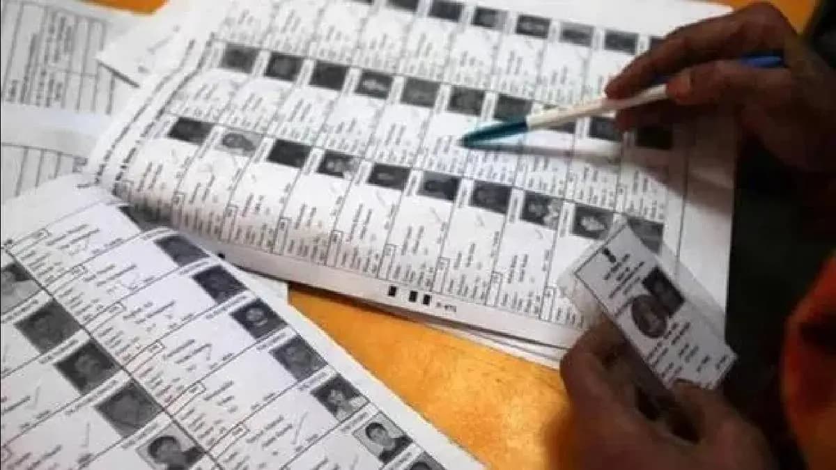 Name Deleted from Voter List Here is How To Get It Added Again Easily