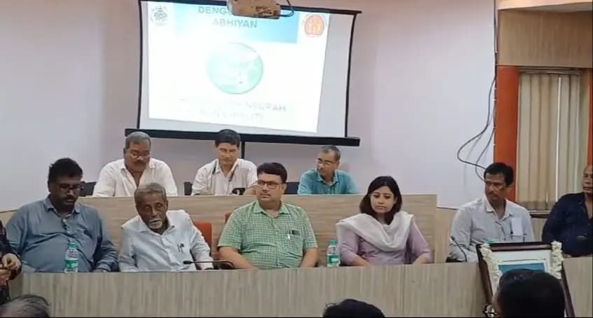 Hooghly district administration meeting about dengue
