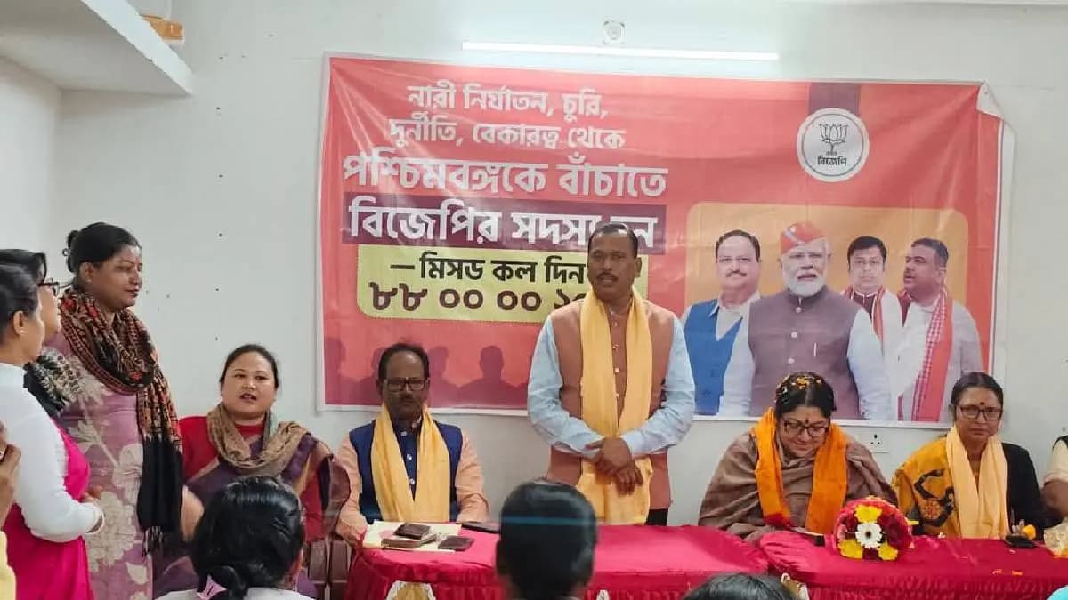 Coochbehar bjp facing problem to form booth committee for lack of active members gnr