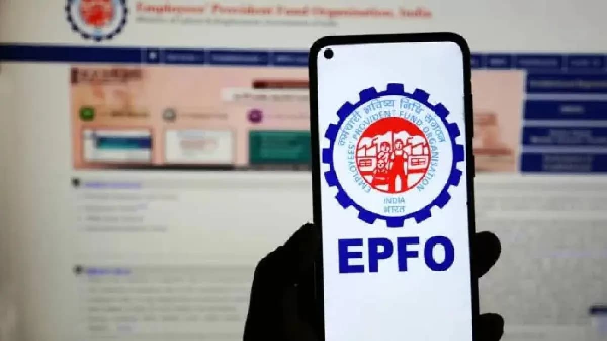 complete this work related to epfo ​​by 15 February 2025 otherwise you will suffer 
