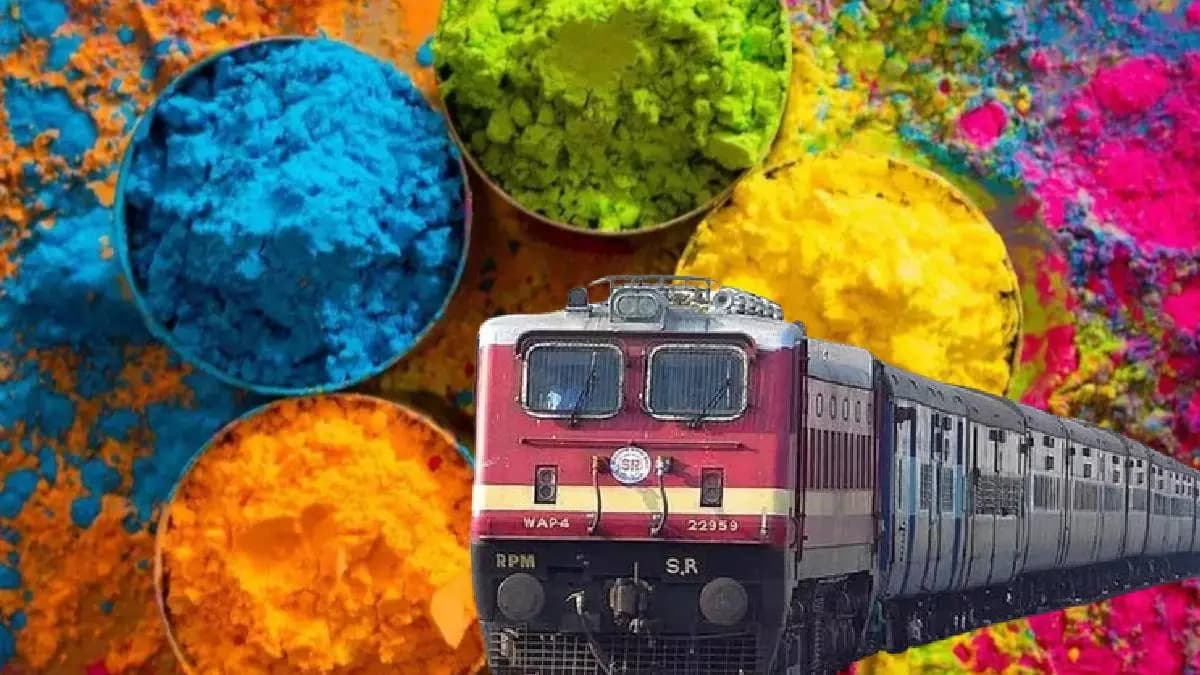 For Holi 2025 Eastern railway gears up to ensure smooth travel experience for Passengers