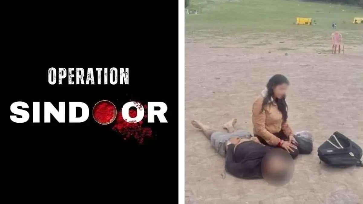 Operation Sindoor Why Indian Army Chose This Name For Strikes Against Pakistan