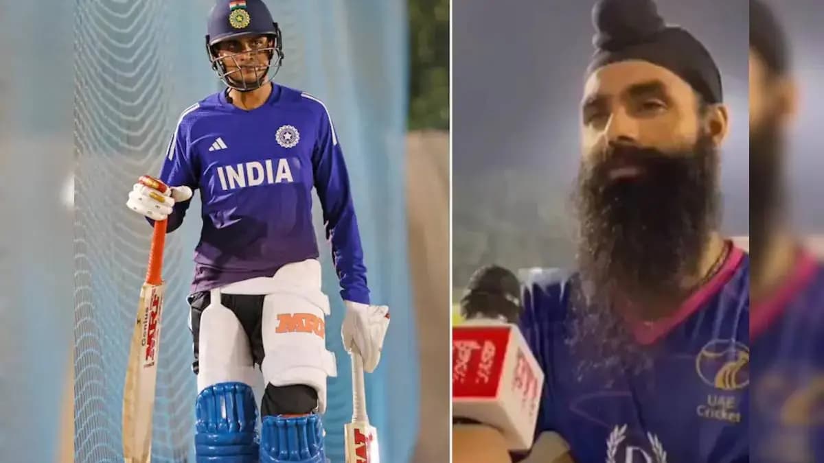 Shubman Gill Set To Face Childhood Friend In India vs UAE Clash