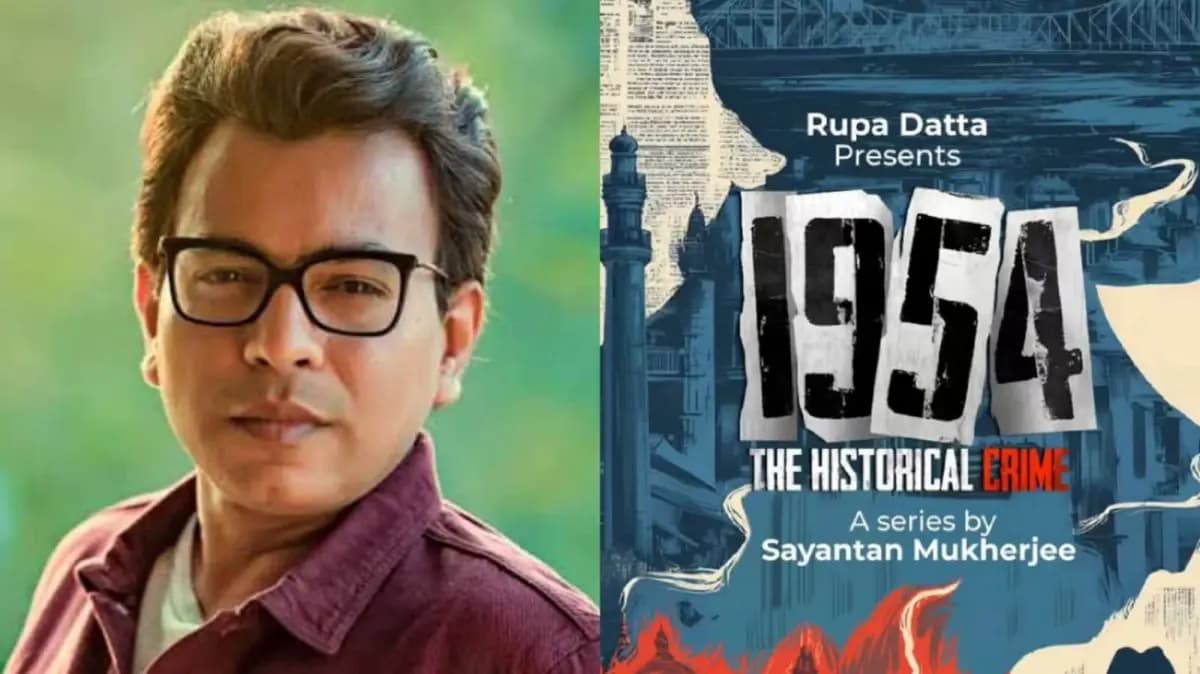 First look poster of bengali series 1954 The Historical Crime