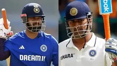 Rishabh Pant eyes MS Dhoni massive record in upcoming England series 