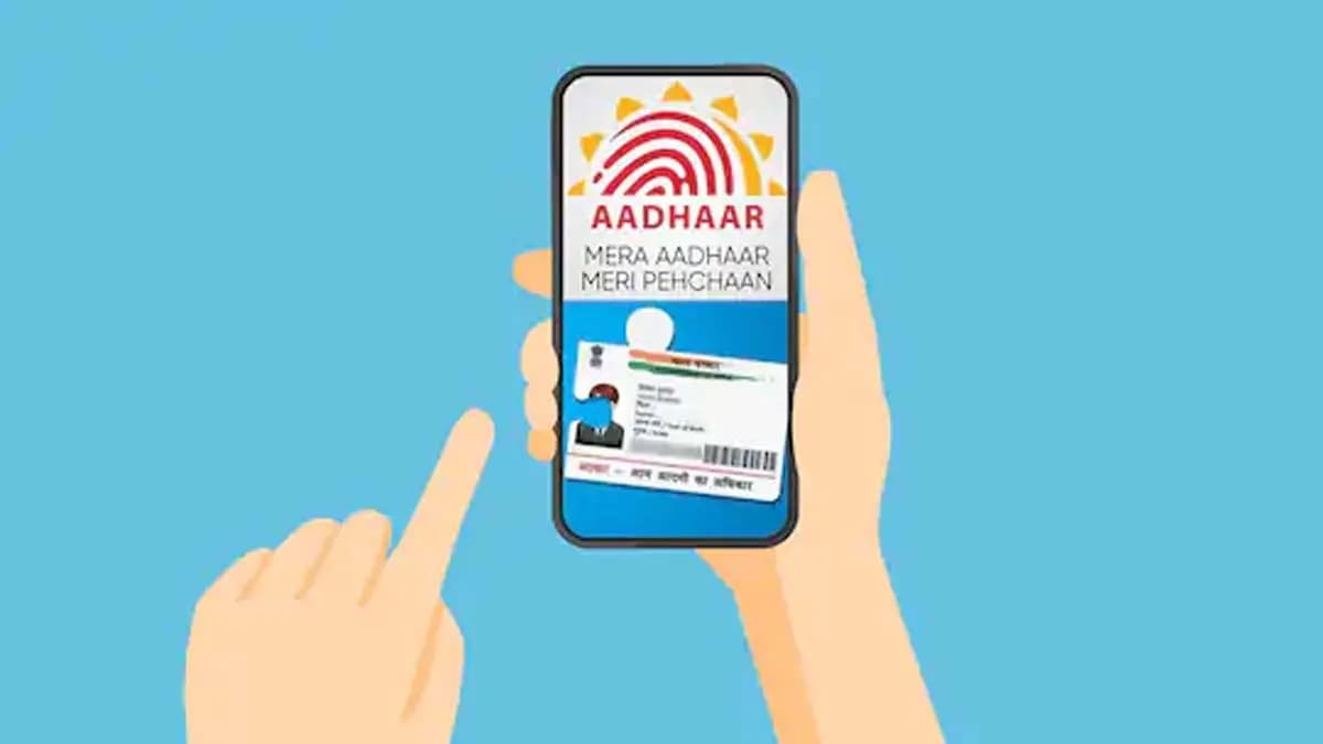 Goodbye to Photocopies of Aadhaar card UIDAI is bringing a new app what will happen