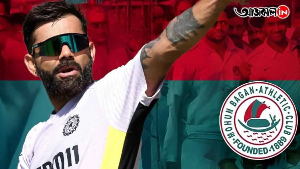 Mohun Bagan recalls Virat Kohlis majestic innings in P Sen Trophy spt 