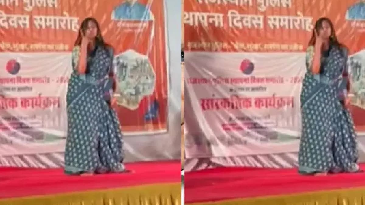 Rajasthan Woman police dance viral on social media 
