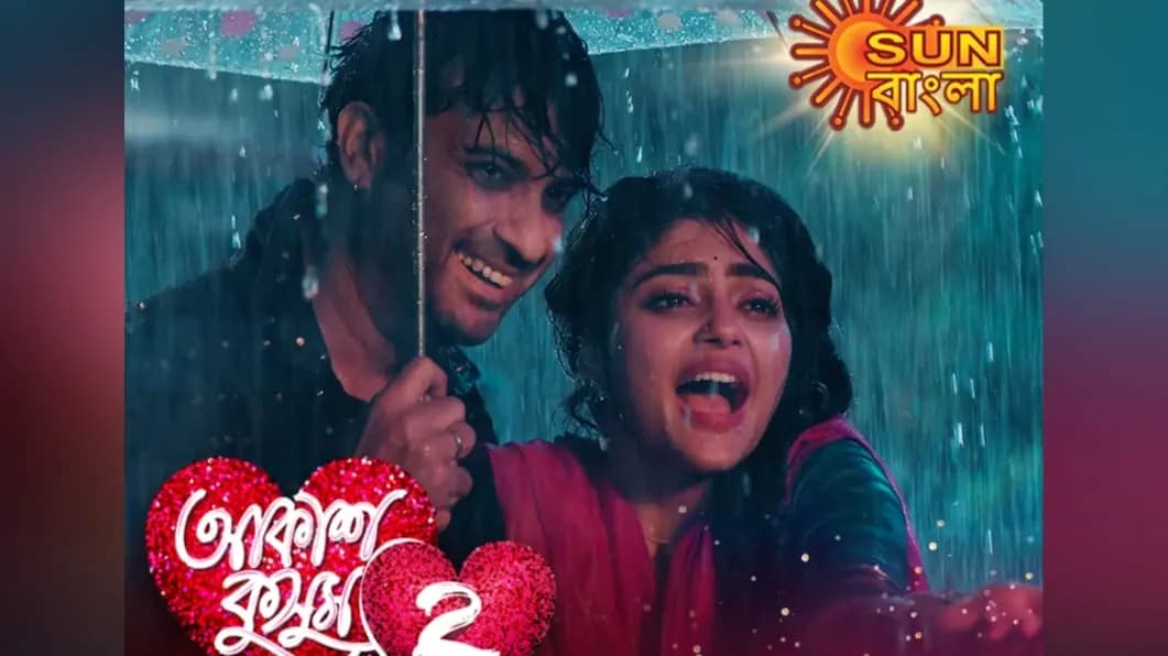 Popular bengali serial Akash Kusum is on air as season two