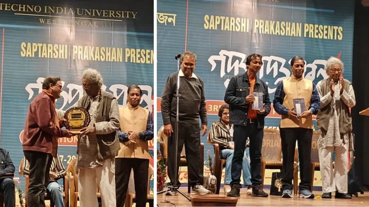  3rd National Poem Festival inaugurated in Sarala Roy Memorial Hall gnr