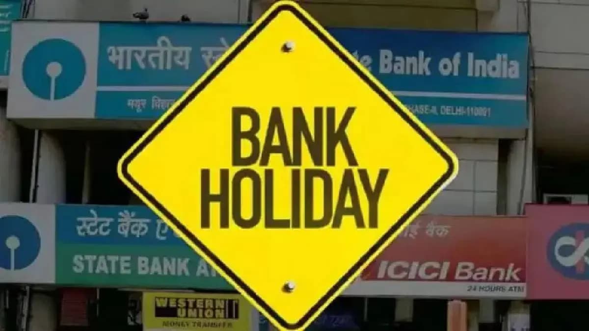 will banks be closed on saturday 1st february 2025