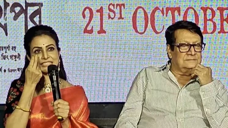 Ranjit Mallick cried for his daughter Koel Mallick during the shooting of Nater Guru