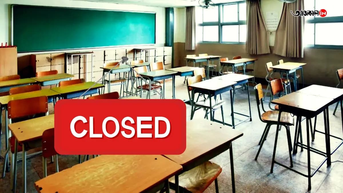 Operation Sindoor educational institutions in Jammu and Kashmir Himachal Chandigarh remain closed in next days
