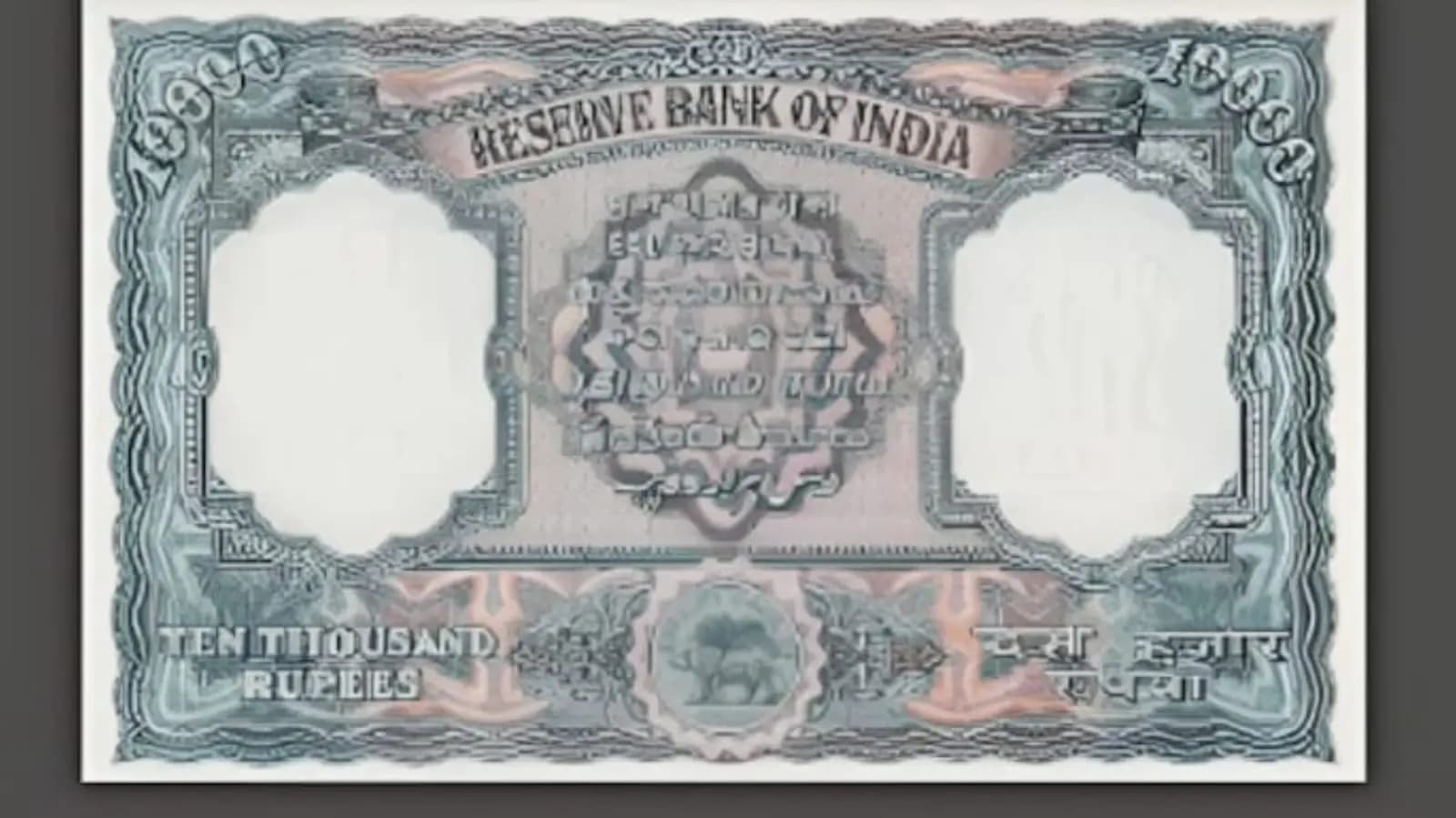 why rs ten thousand note introduced in pre independence era in india_gnr
