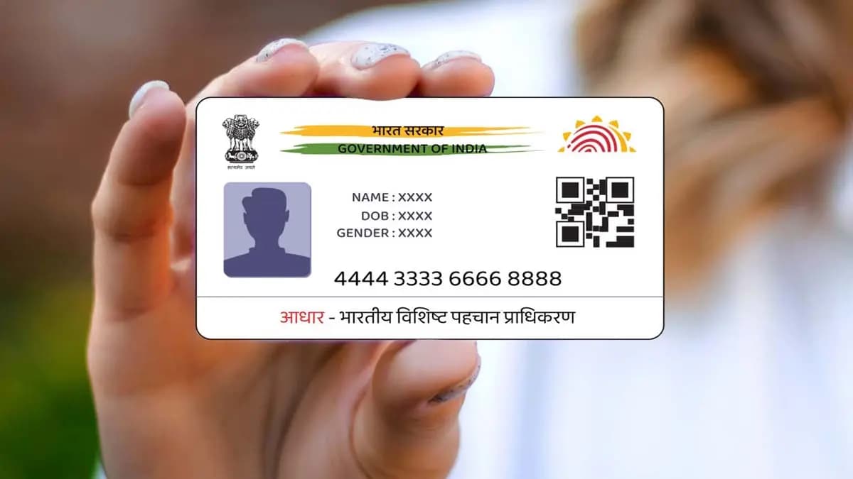 UIDAI has once again extends free Aadhaar card update timing