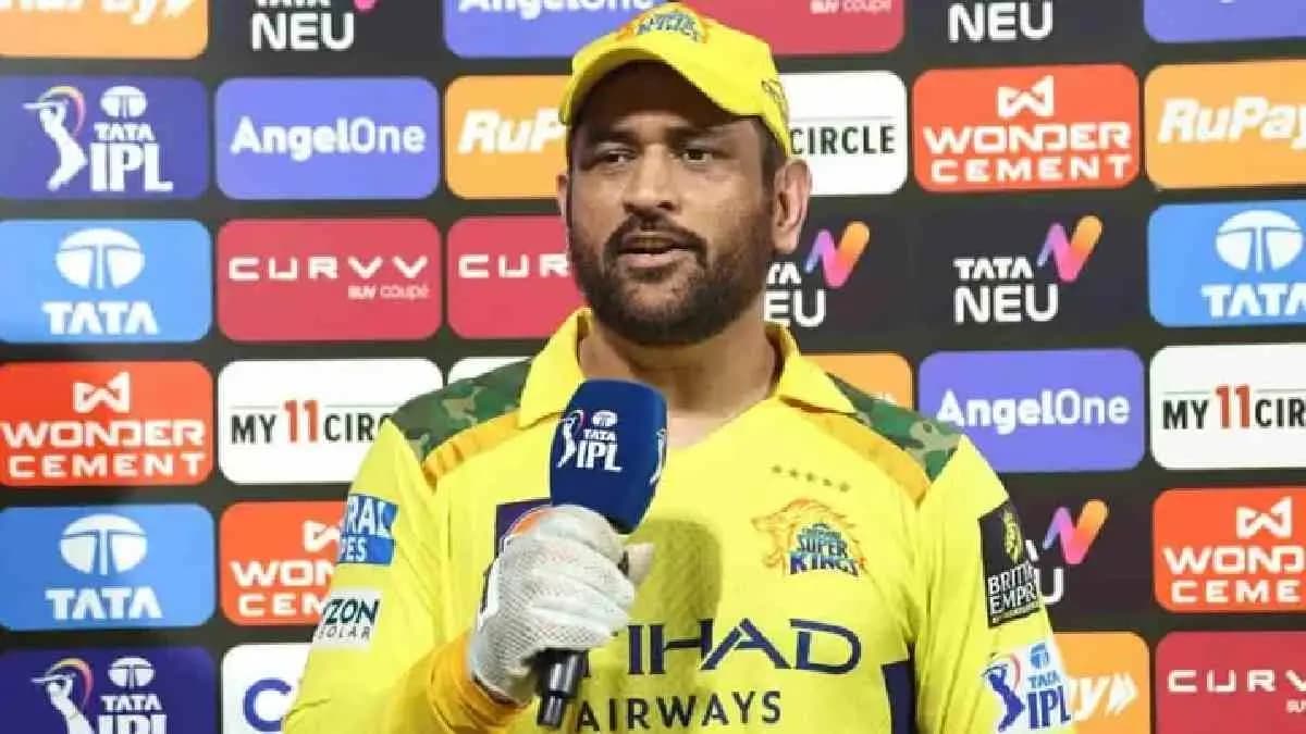 What will be MS Dhoni Future after IPL 