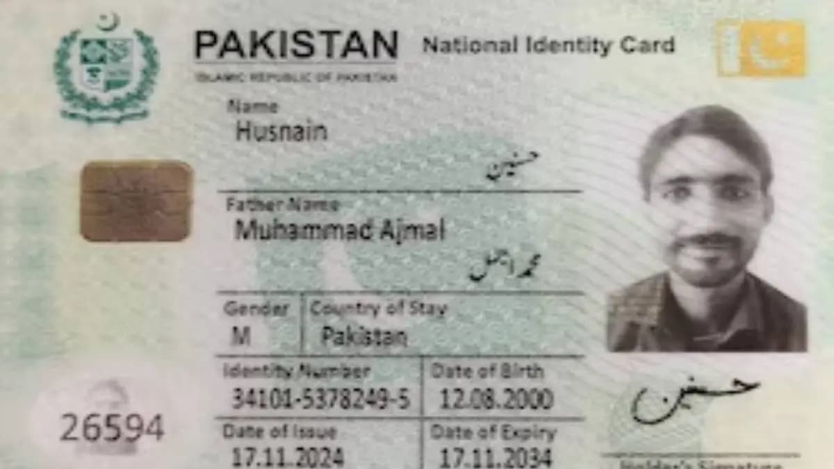 Pakistani Man Husnain arrested while trying to cross into India near Gurdaspur in Punjab