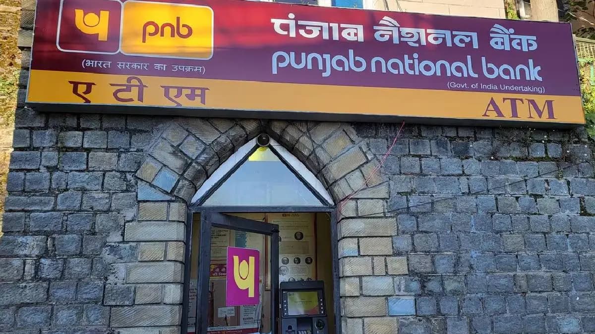Pnb palaash green deposit makes you happy gnr