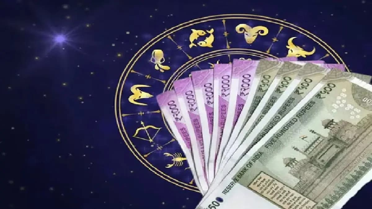 astrology today 17 february lif