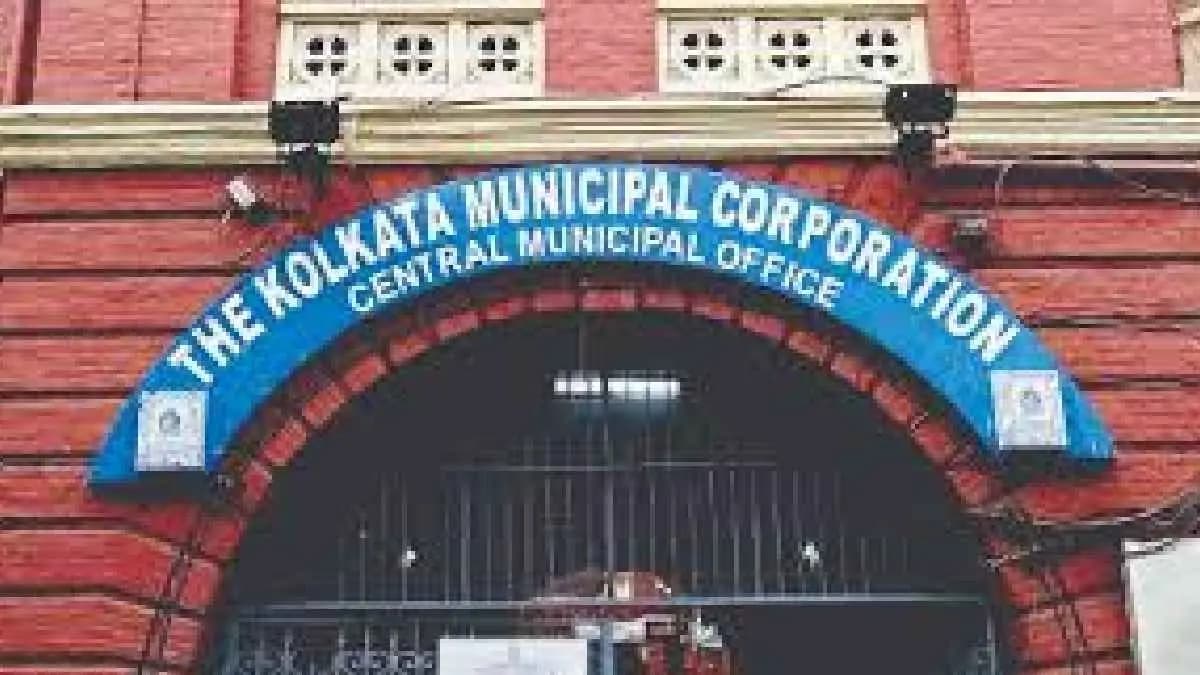 Display of Bengali Language is mandatory of all shops of West Bengal