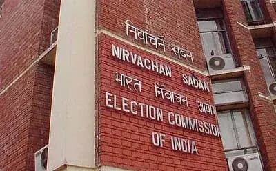 Habibpur Police station IC transfer order by election Commission